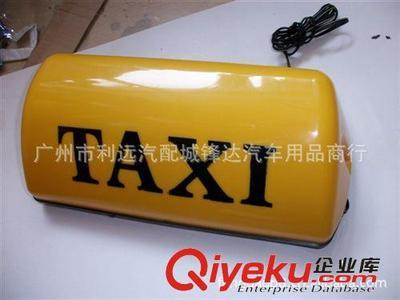 汽車出租燈的便捷與實用 5磁鐵設計的優(yōu)勢解析