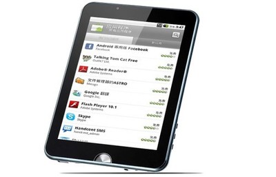 歐恩N5空降大連 新品促銷(xiāo)1799元，引領(lǐng)智能科技新潮流