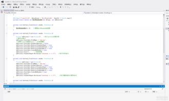 .NET開發(fā)中的計(jì)算機(jī)注銷、關(guān)閉與重啟實(shí)現(xiàn)初探