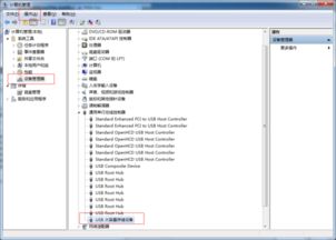 解鎖開發(fā)之門 開啟USB調(diào)試模式并連接電腦進(jìn)行應(yīng)用開發(fā)